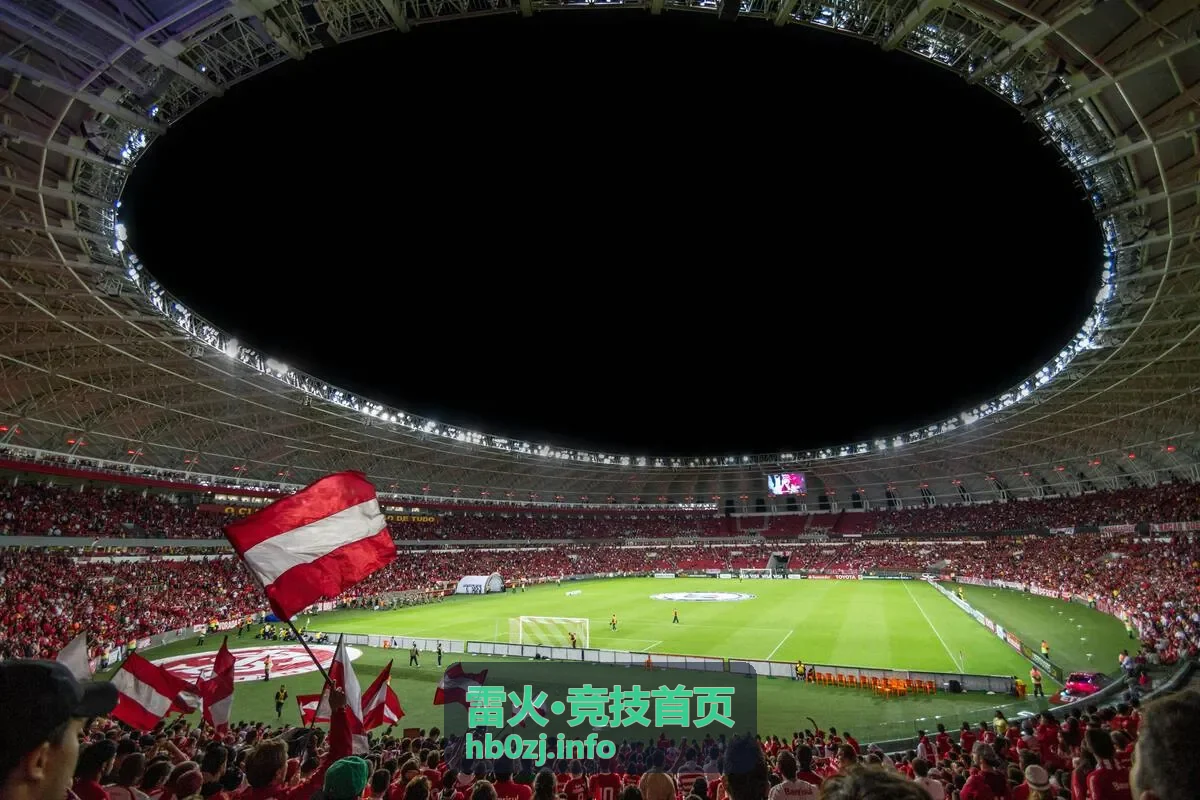 雷火·竞技 限时积分赛玩法封面